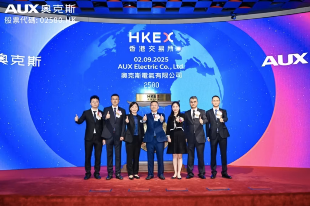 AUX Commences Trading on Hong Kong Stock Exchange, Launching New Chapter in Global Growth